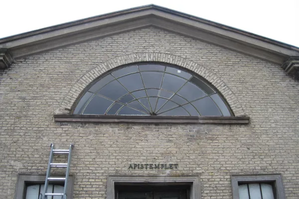 Frederiksberg Slotskapel